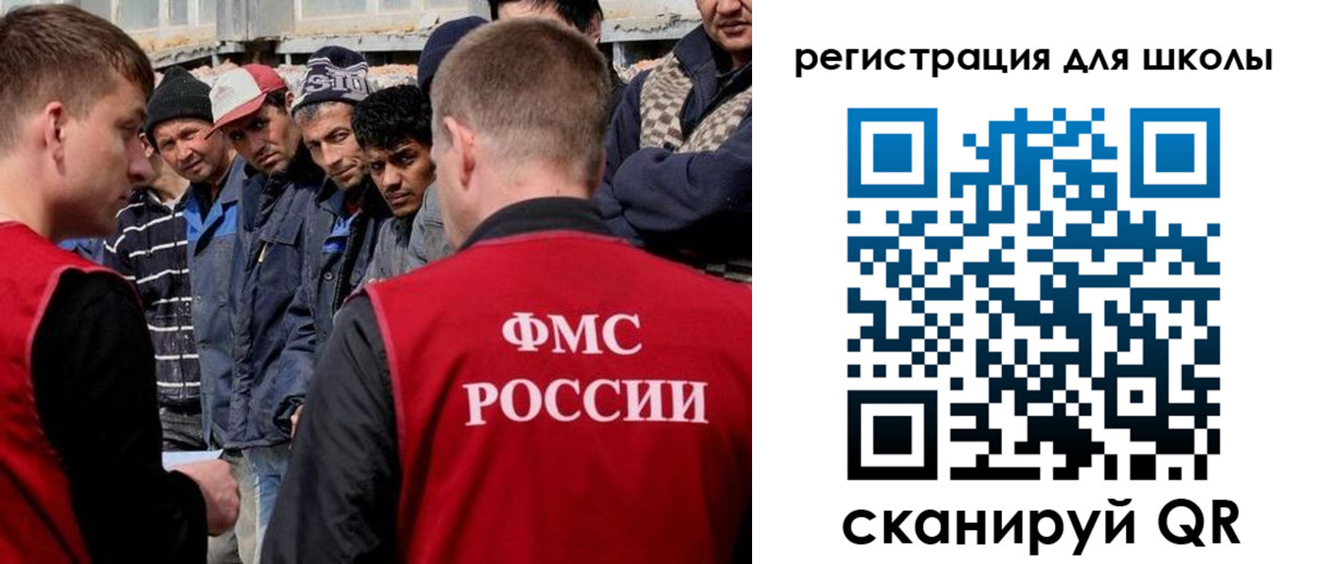 форма 3 в Пролетарске